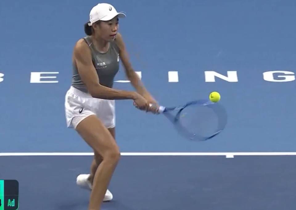 瑜上演一场, 个发球局