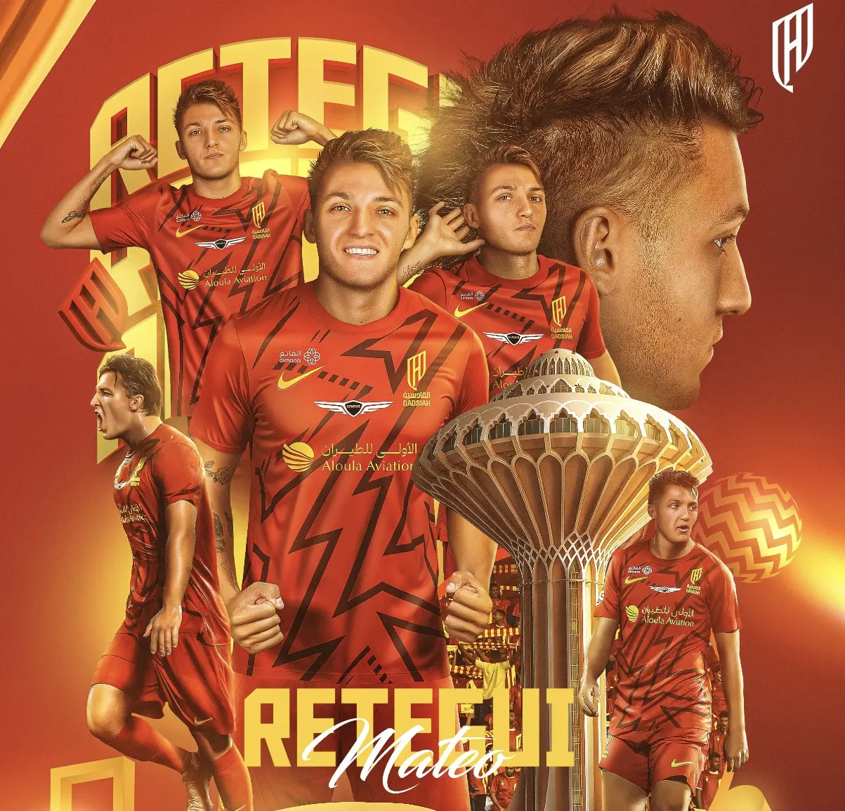 msn, 他在今夏离