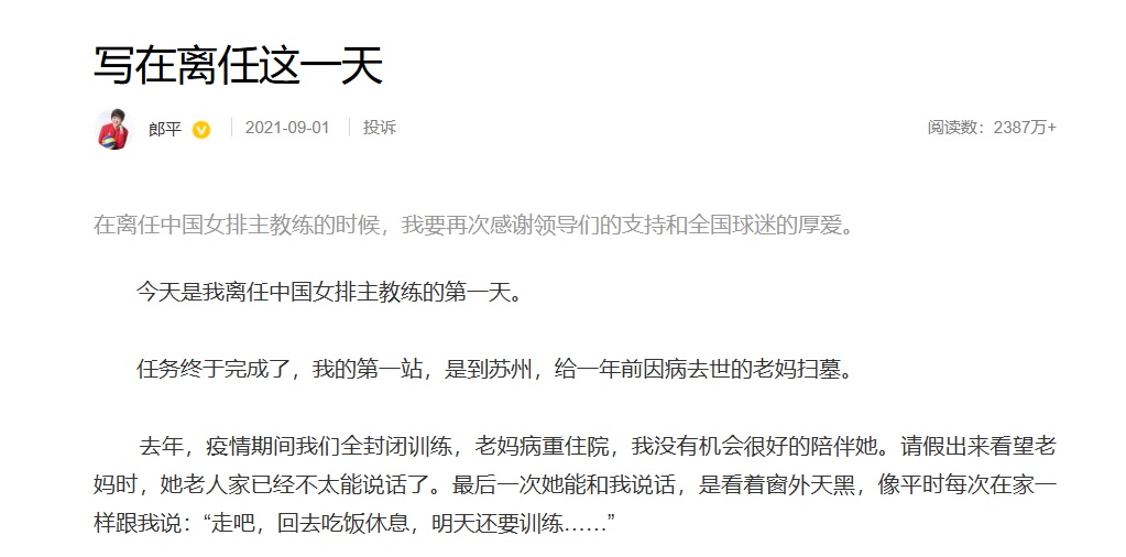 src, 该留言下方