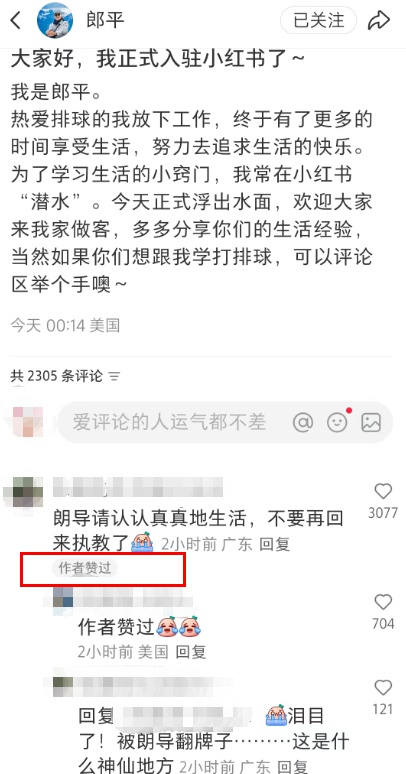 div, 保证做好了, img